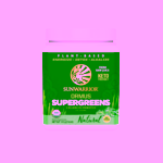 Sunwarrior Ormus super greens Bio natural 225 g ZLEVNĚNO