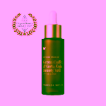 Vanessa Megan Liftingové hydra sérum se stimulující zelenou kávou a Gotu Kola Green Coffee & Gotu Kola Plumping Beauty Veil Serum