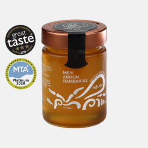 Melira Cotton Blossom Honey - řecký bavlníkový med 450 g