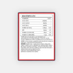 Aroha Beef Organ Complex