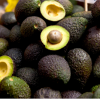 avokádo