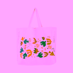 Bloomingville Anniversary vícebarevná bavlněná nákupní taška